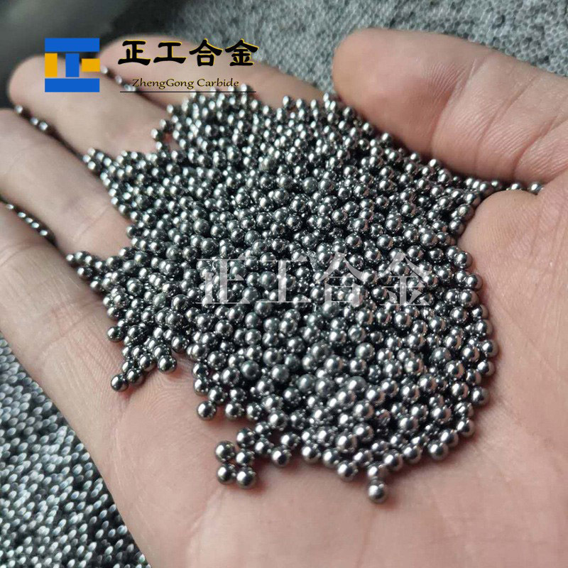Yg6/Yg8 Carbide Ball G10 Grade Tungsten Steel Grinding Ball High Precision Positive and Negative 0.002 Complete Specifications