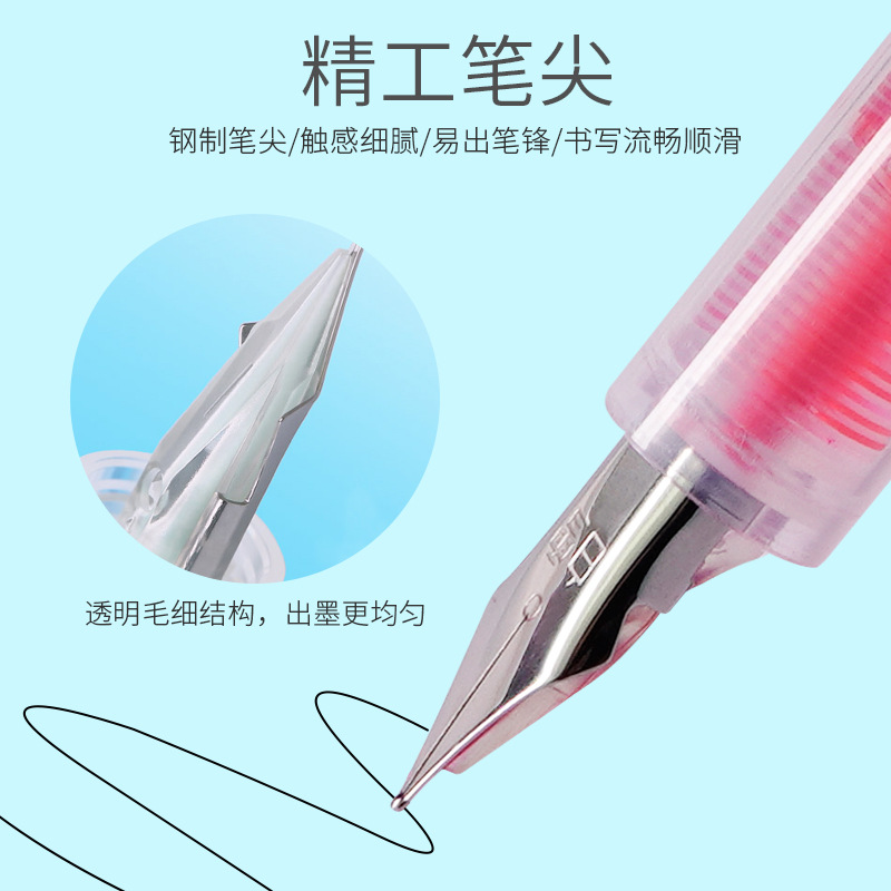 Snow White straight-Liquid Pen 8-color bag F tip 0.5mm primary school student hand account practice writing ink bag-free pen