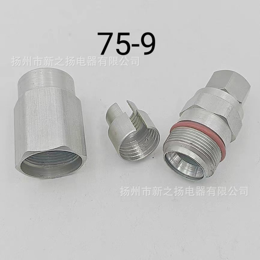 Factory Direct Supply Aluminum Precision Machining Metric-9 Two-Section Waterproof Connector Splitter with F-Head Large Quantity Discount