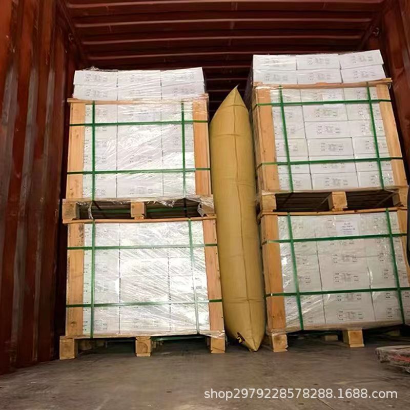 Container Inflatable Bag, Container Buffer Kraft Paper Inflatable Bag, Filling Bag, Gap Bag, Container Export Anti-Collision