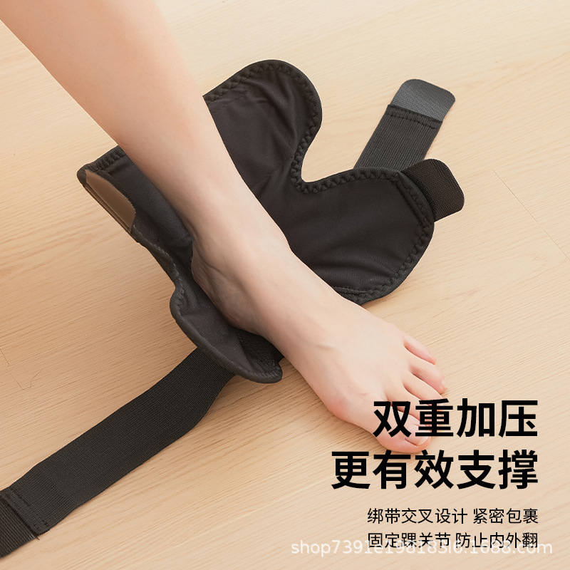 Manufacturers USB heating ankle joint sports sprain hot compress warm ankle protection men's and women's hot ankle belt