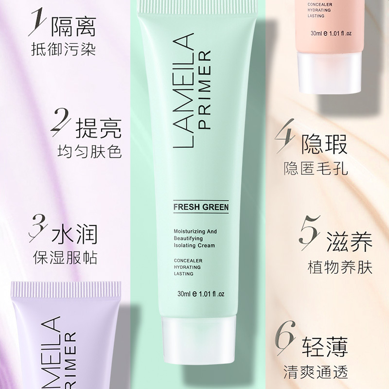 [Export/Cross-Border Lameila Only] Moisturizing, Brightening and Clear Isolation Cream 3803