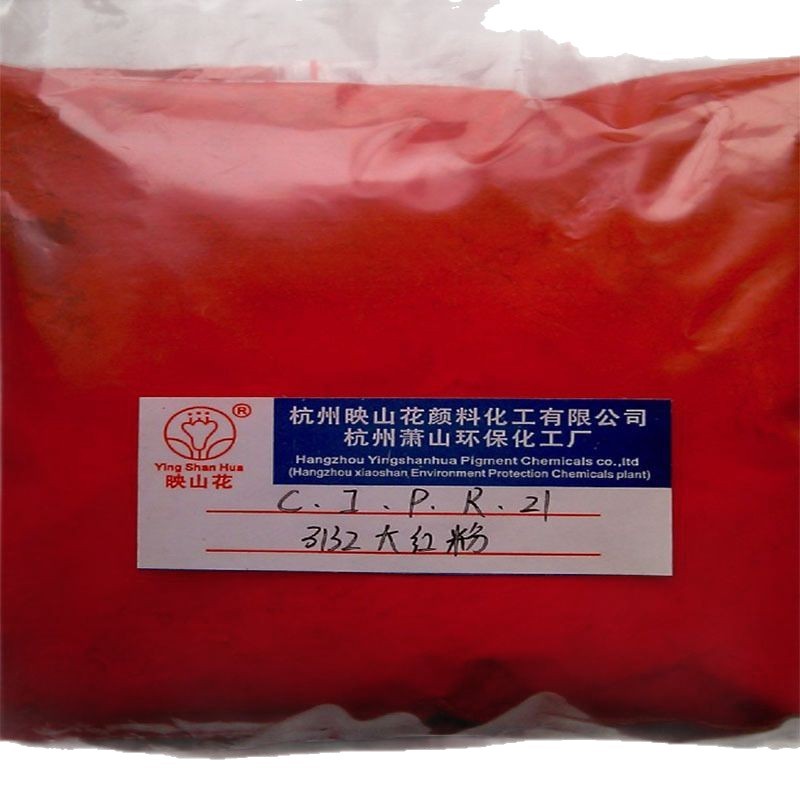 Dahongfen Factory Wholesale Dahongfen P.R.21 Organic Pigment Plastic Paint Pigment Red Phenol as Paint