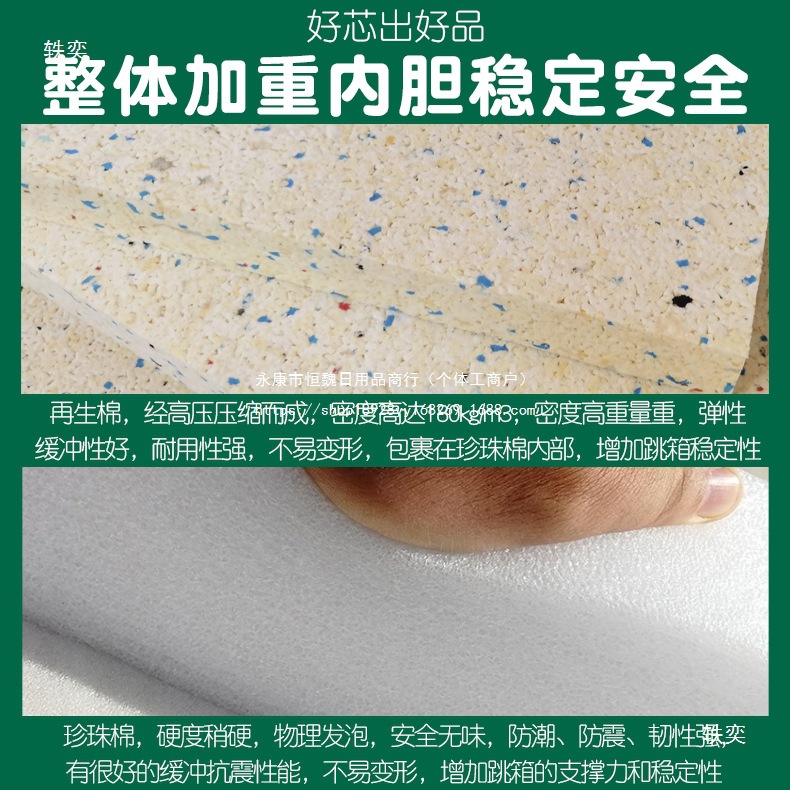 Jump Box Four-In-One Children's Vault Fitness Training Equipment Basketball Fitness Explosive Sports Soft Jump Box