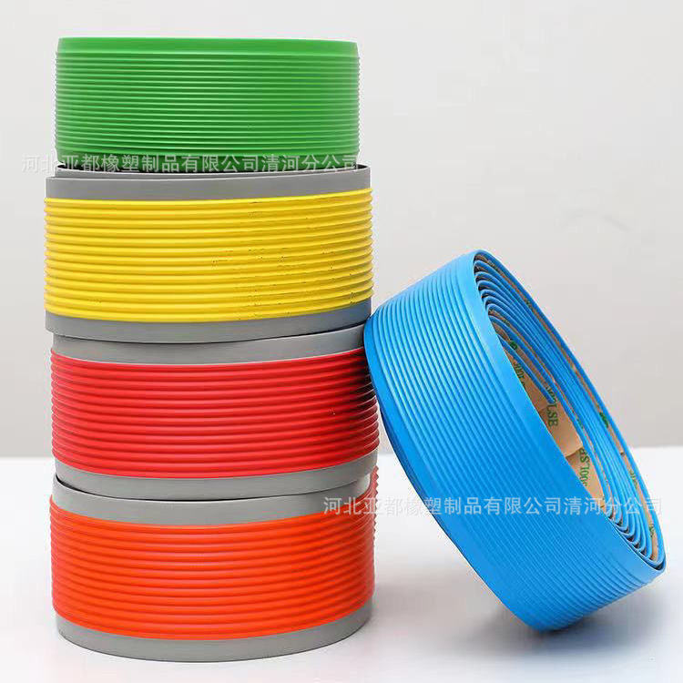 Kindergarten Stair Stickers, Step Stickers, Anti-Slip Strips, Step Edge Strips, Right-Angle Corner Guards, Anti-Collision Edge Strips