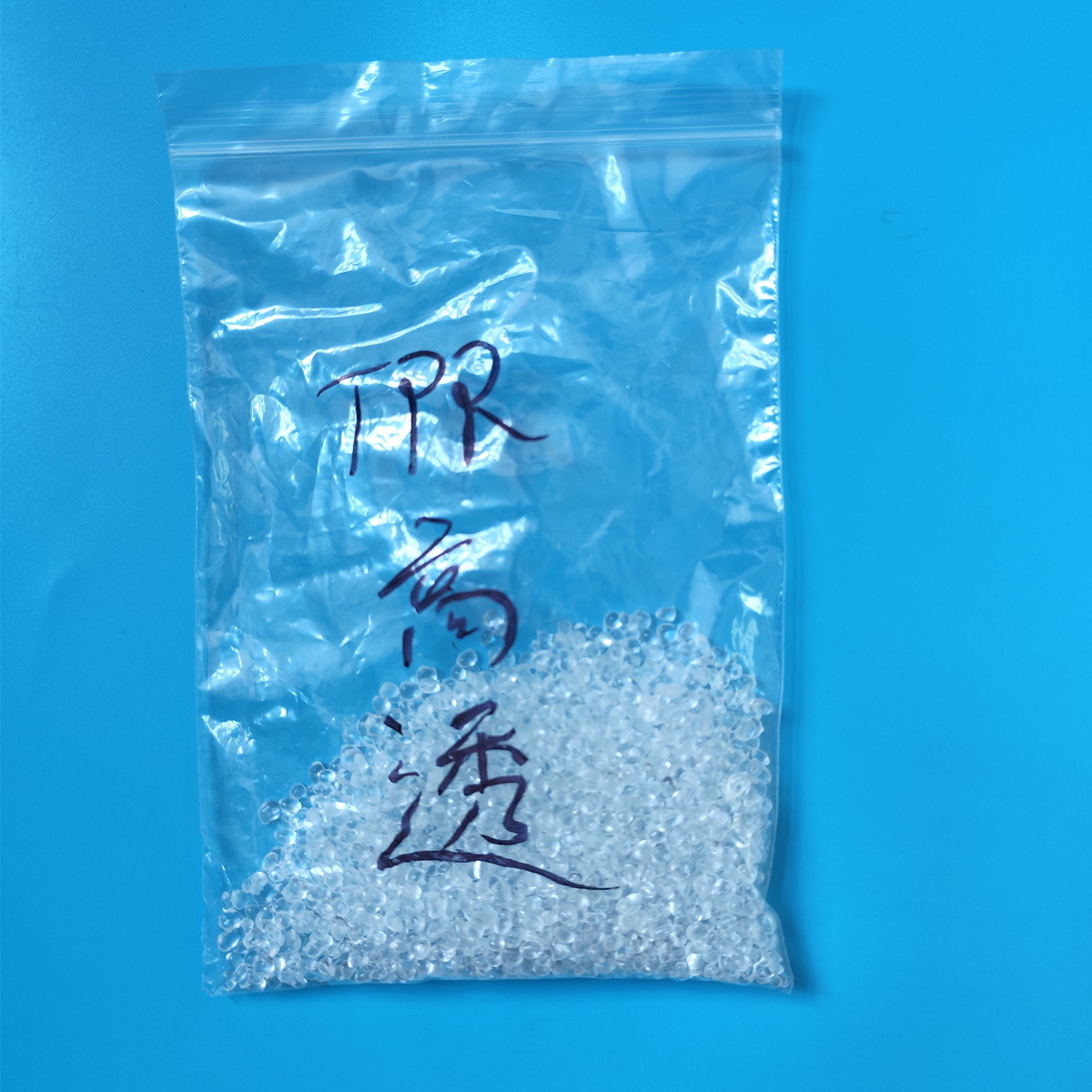 Doll-Like Imitation Silicone Tpr Plastic Particles Tpr-80A High-Elastic Injection Molding Grade Elastomer Tpe Soft Rubber Durable