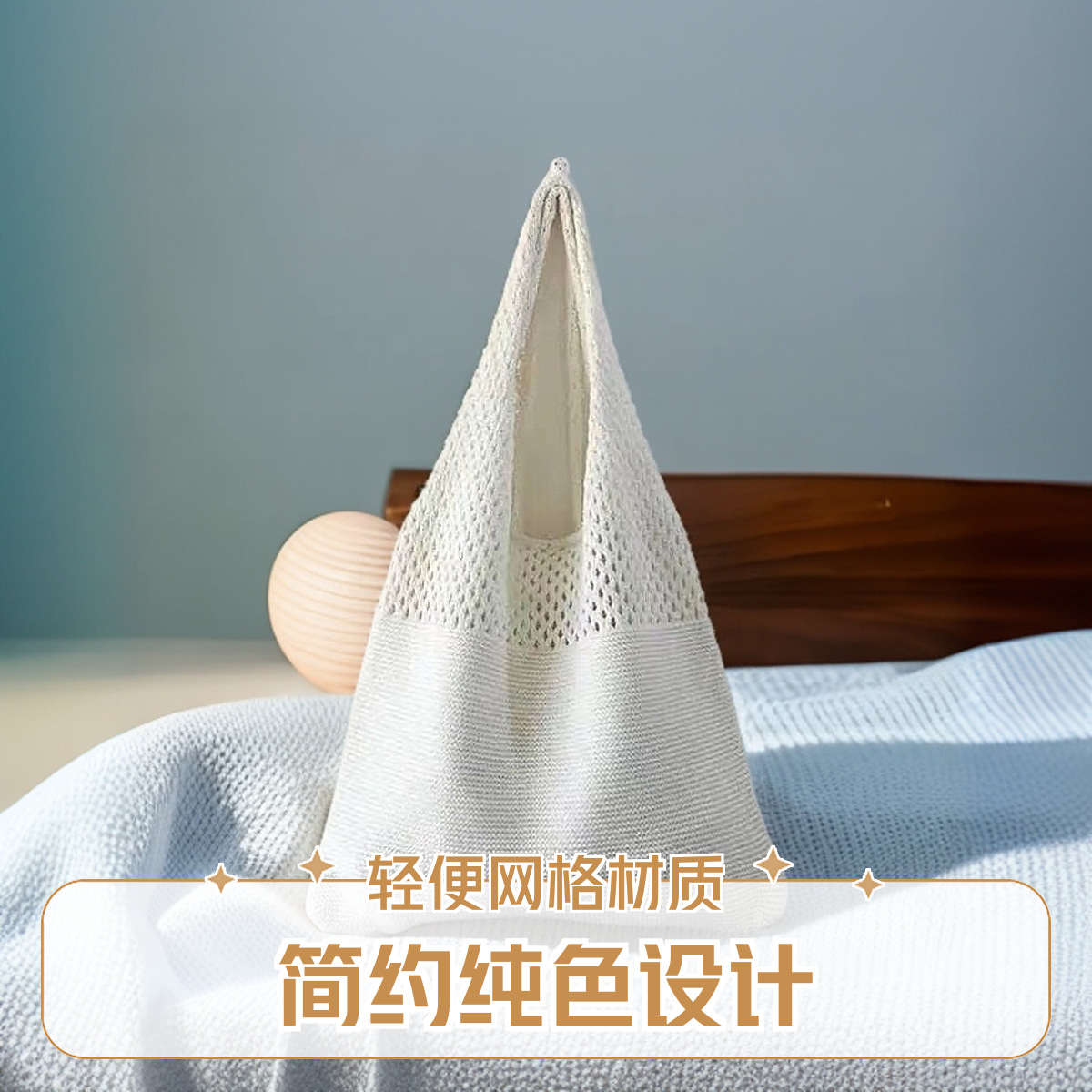 Cross-Border Popular Knitted Shoulder Bag Large Capacity Beach Bag Shopping Bag Foldable Crossbody Bag Handbag