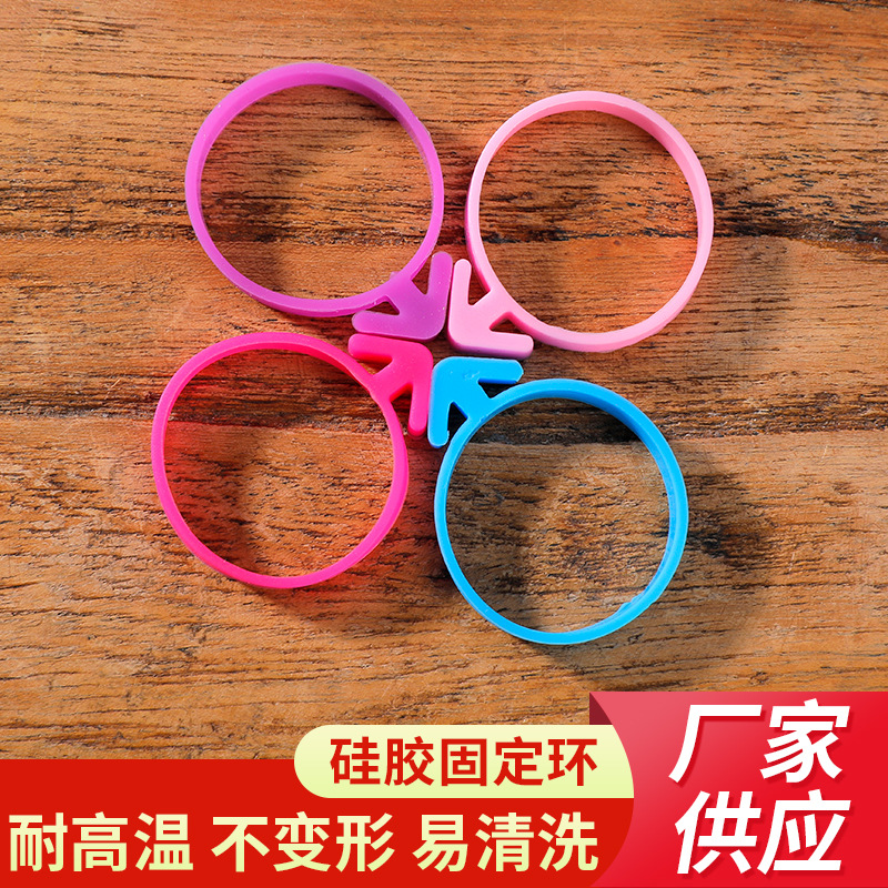 Кулинарный мешок для крема, силиконовое кольцо для фиксации, резинка для запечатывания