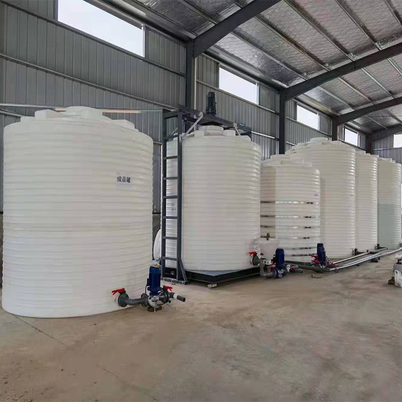 20 Cubic Plastic Pe Storage Tank Water Treatment Ferric Chloride Storage Container Diameter 2750mm Total Height 3800mm