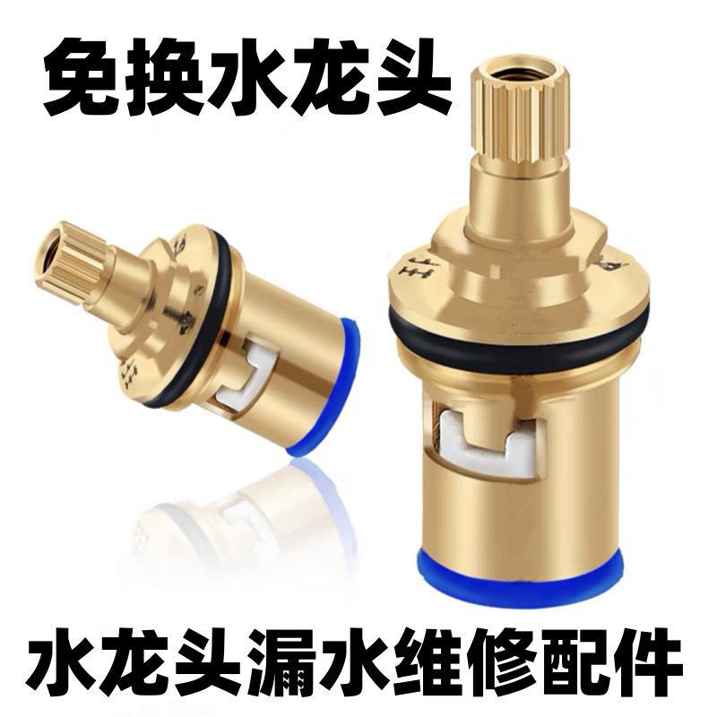 Triangle valve single cold faucet ceramic piece valve core copper rod sanitary ware factory wholesale