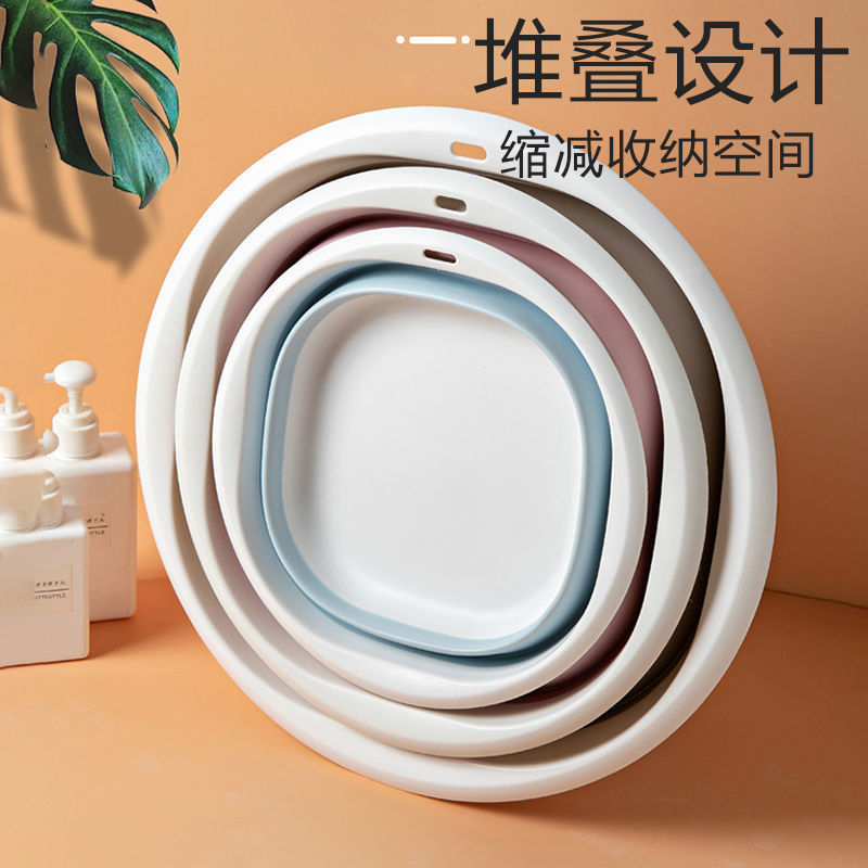 Home Storage Foldableing Basin Can Be Hung Thickeneded Washbasin Household Baby Laundry Basin Wholesale Creative Foldableing Basin