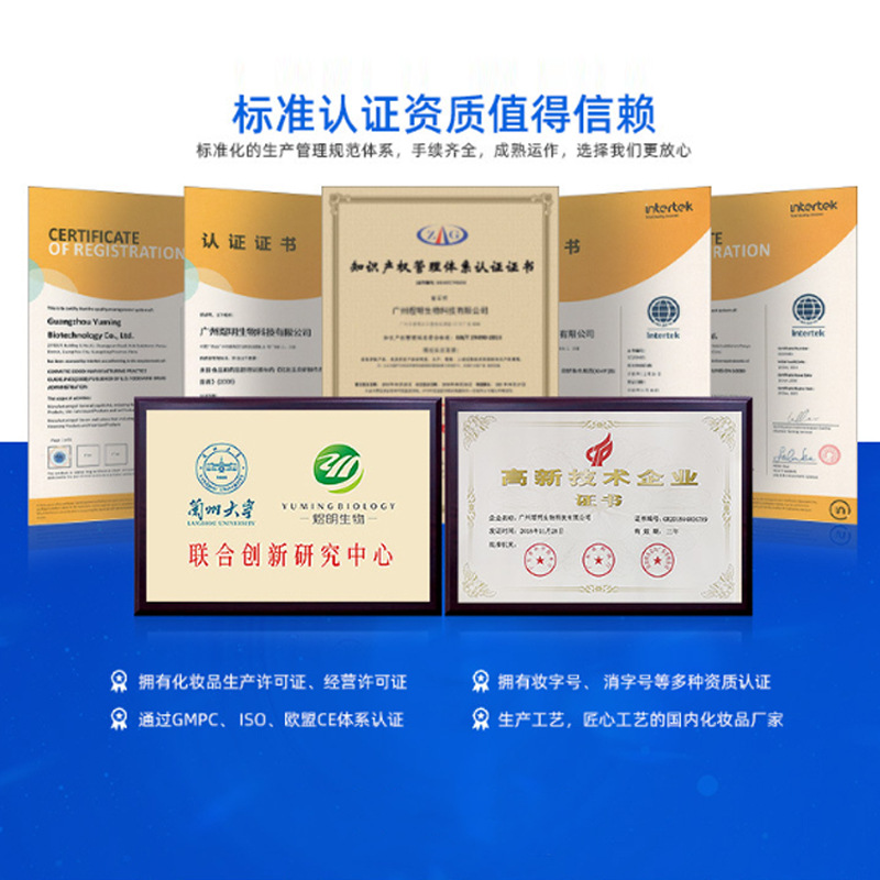 Oem Hand Cream Customized Processing Small Portable Refreshing Non-Greasy Hand Moisturizing Anti-Drying Odm Oem