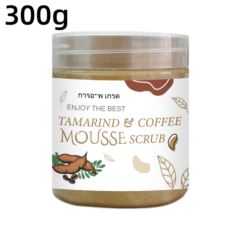 Coffee Scrub Body Bath Exfoliating Chicken Skin Moisturizing Skin Coffee Scrub Factory Cross-border Exclusive