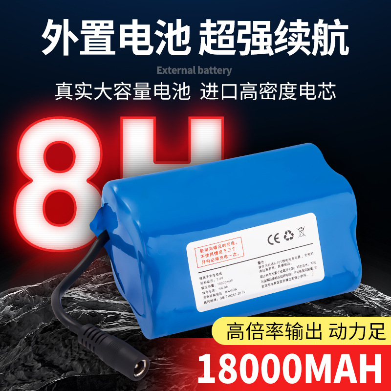 New 500 meters nest boat high power wireless intelligent nest artifact hook bait boat fishing boat trawl boat