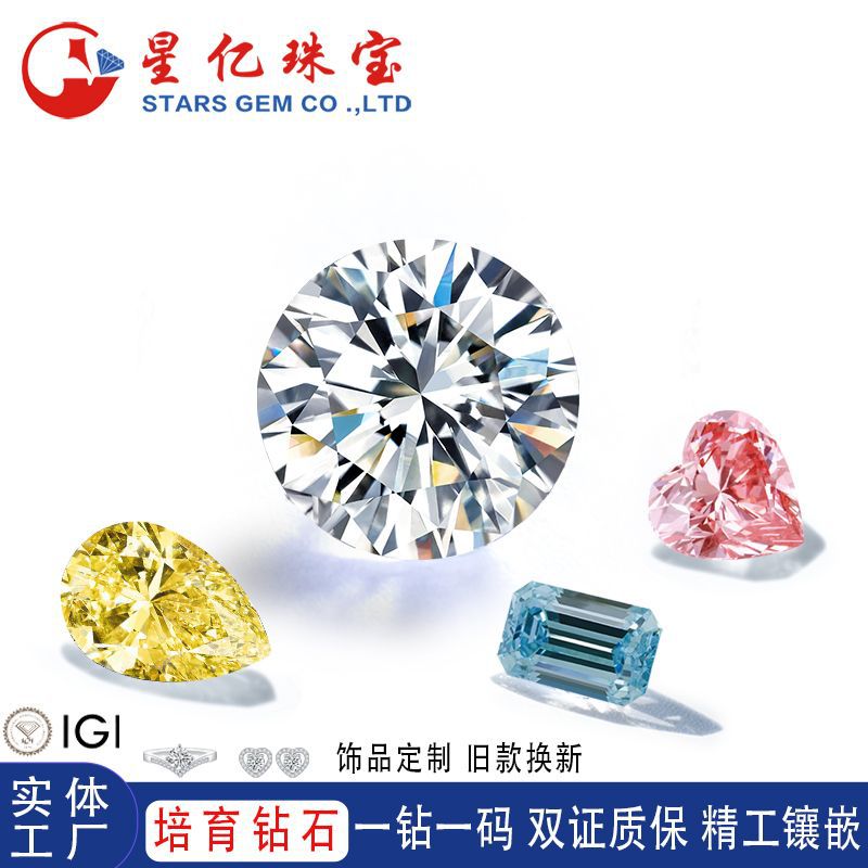 Кастомизированные серьги с кольцом из платины и 18K искусственными алмазами, ювелирное украшение из лабораторных алмазов Хэнань