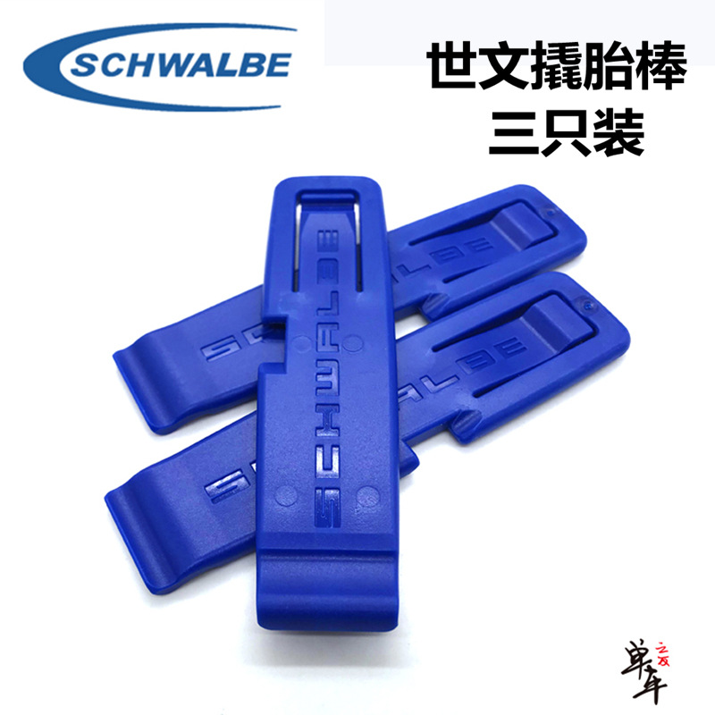 Schwalbe, прочный пластиковый левер для снятия шин, инструмент для снятия шин