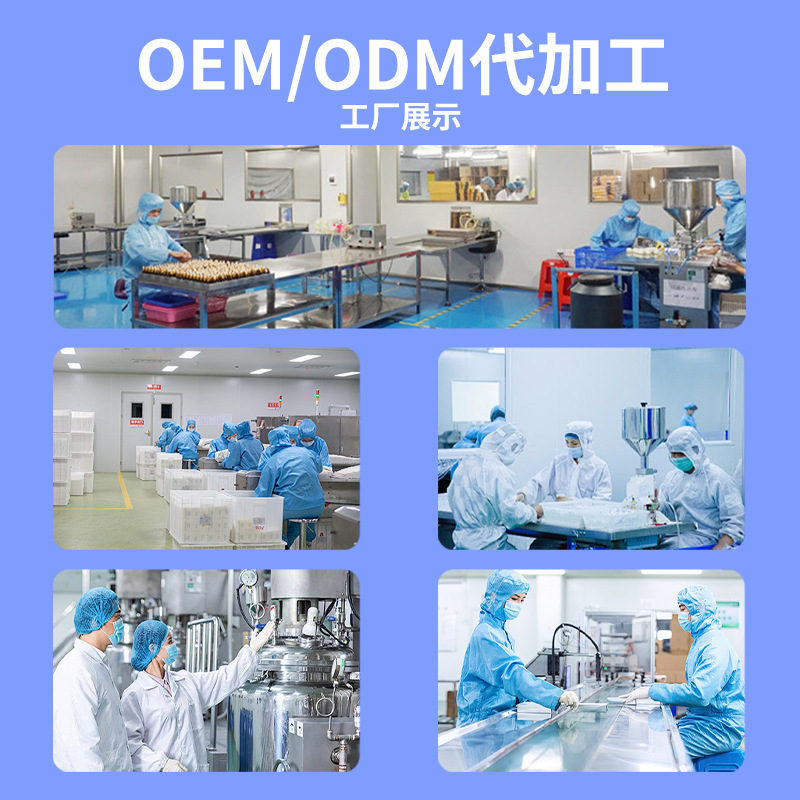 Powdered Special Diet Sports Nutrition Processing Tablets Granules Dietary Fiber Powder Probiotic Protein Powder Factory Oem