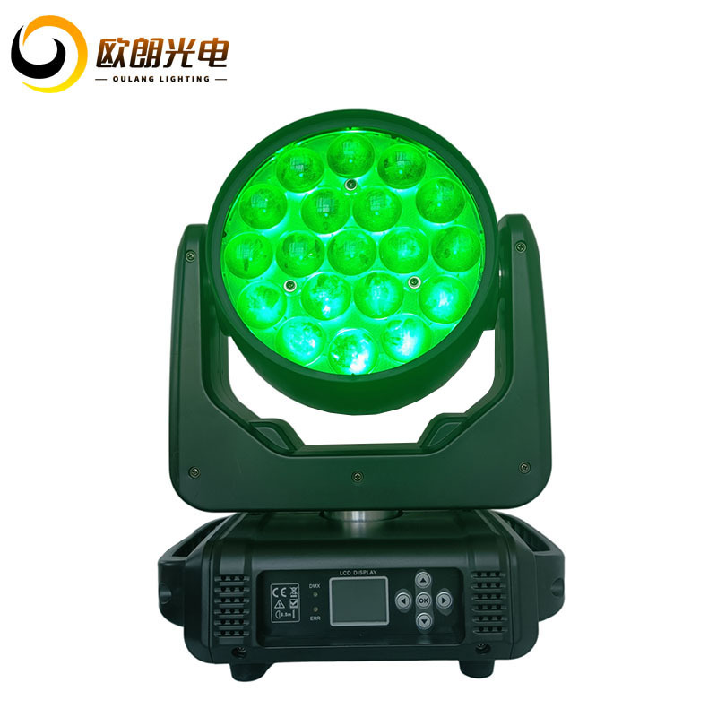 19 15W focusing dyeing shake head lamp LED four-in-one beam shake head lamp wedding bar performance stage lighting