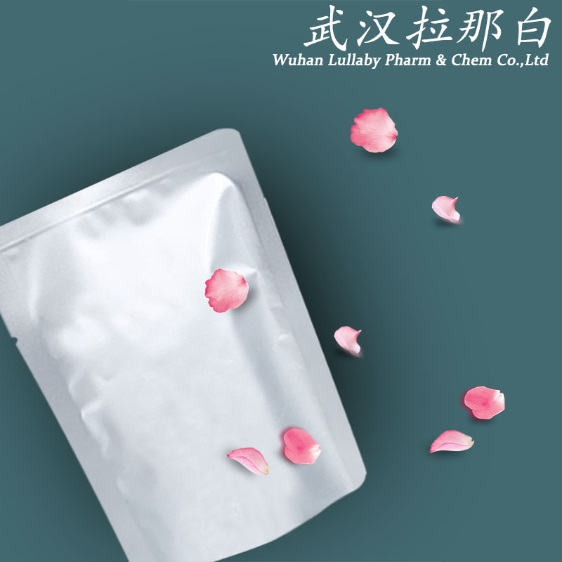 Akd Wax Powder [Alkyl Acrylate Dimer 144245 -85-2】Powder 1kg 1 Ton