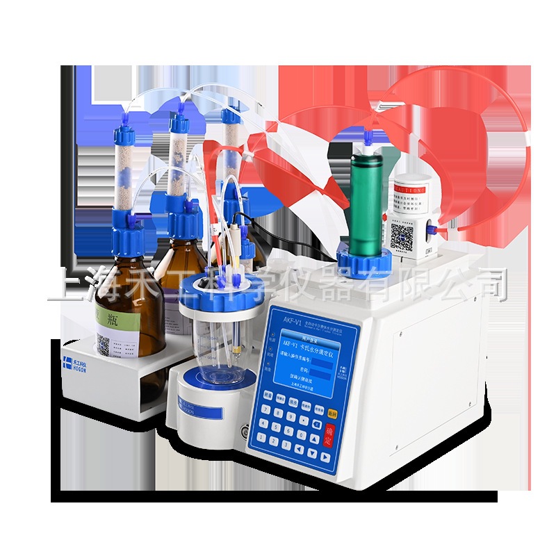 _Akf-V1 Automatic Capacity Method Karl Fischer Water Analyzer