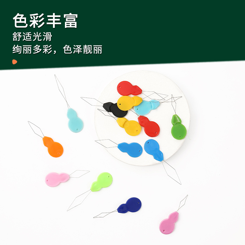Brand new material does not require people gourd-shaped gold wire fast needle threading device sewing accessories household needle threading device