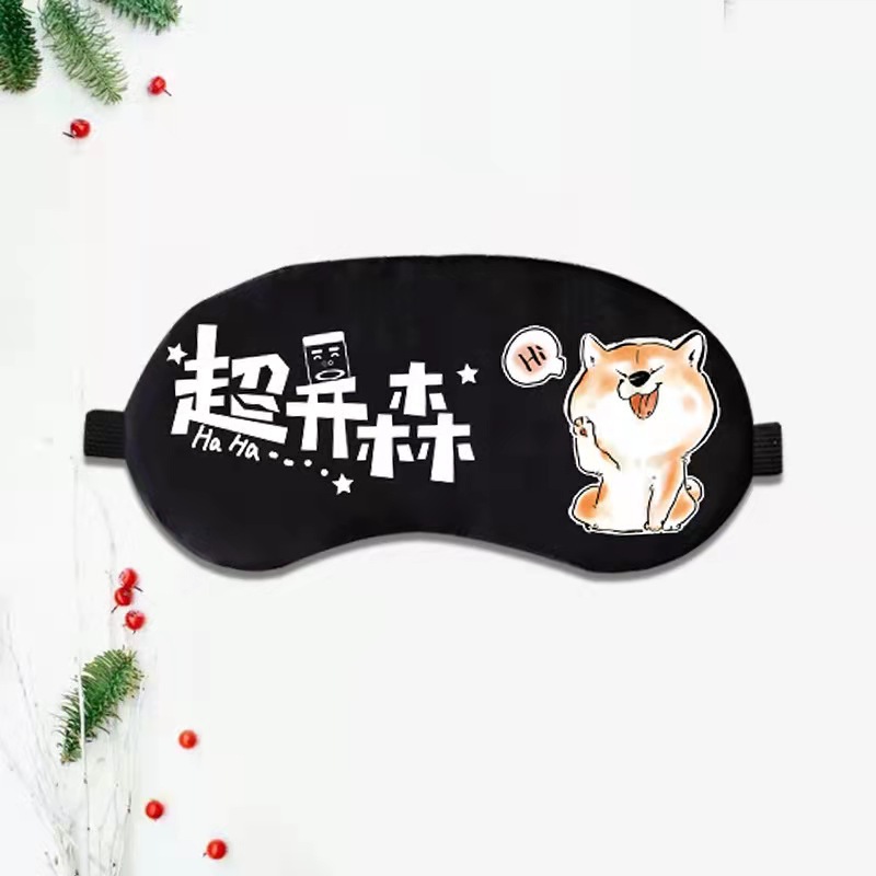 New travel text breathable eye mask to relieve eye fatigue cold and hot compress sleep shading ice bag eye mask wholesale