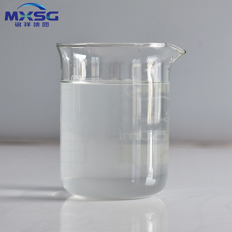 Производитель водоотталкивающего агента, водоотталкивающий агент, калий цирконий карбонат, водоотталкивающий агент, покрытие, быстрая доставка