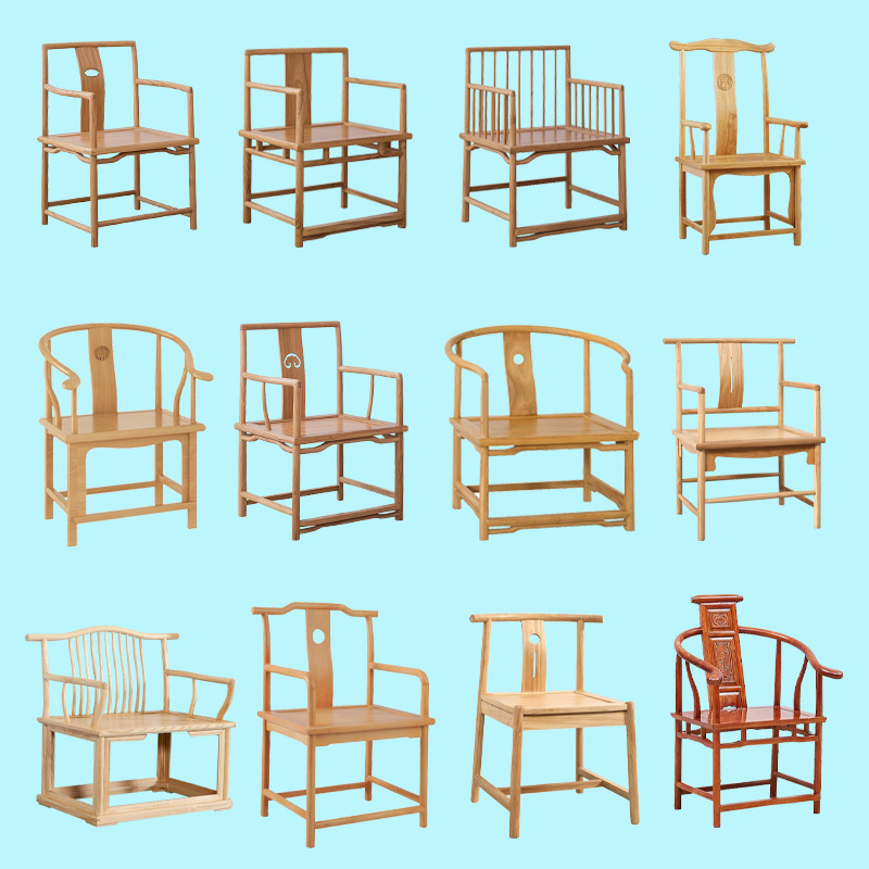 Белый стул из массива дерева, мастер-стул, круглый стул, стул с официальной шляпой, бегония, персиковое сердце, новый китайский обеденный стул