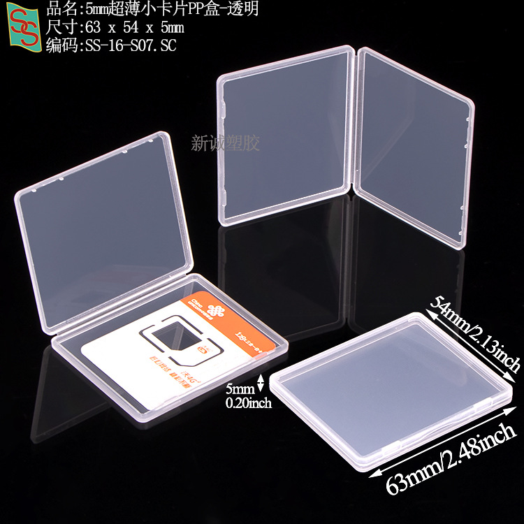 Psa Rating Card Box, Phone Card Grading Box, 35Pt Magnetic Card Brick, Star Card Yu-Gi-Oh! Grading Card Box