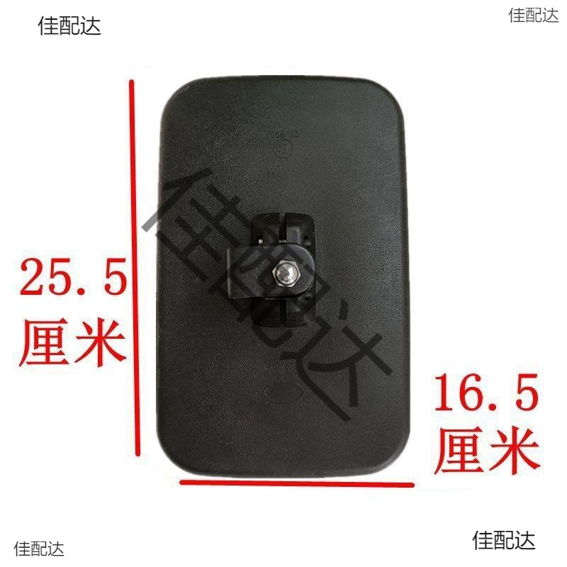 Зеркало заднего вида для тракторов Dongfanghong, линза для John Deere Kubota Isuzu