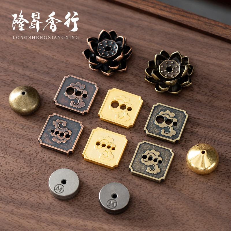 Copper Gourd Incense Insert Nine-Hole Mini Water Drop Incense Holder Turtle Zen Lotus Thread Coil Incense Stand Drag Incense Burner Small Accessories