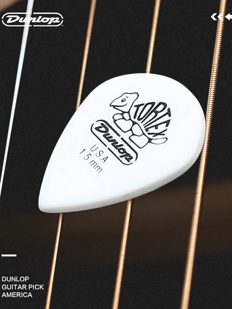 Six pieces of Dunlop Dunlop folk electric Wood guitar pick little turtle frosted sweep string support a generation of hair