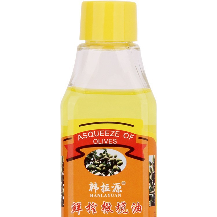 Embroidered olive oil special wipe clean eyebrows blank skin fake skin wipe cream imitation leather practice skin wipe oil