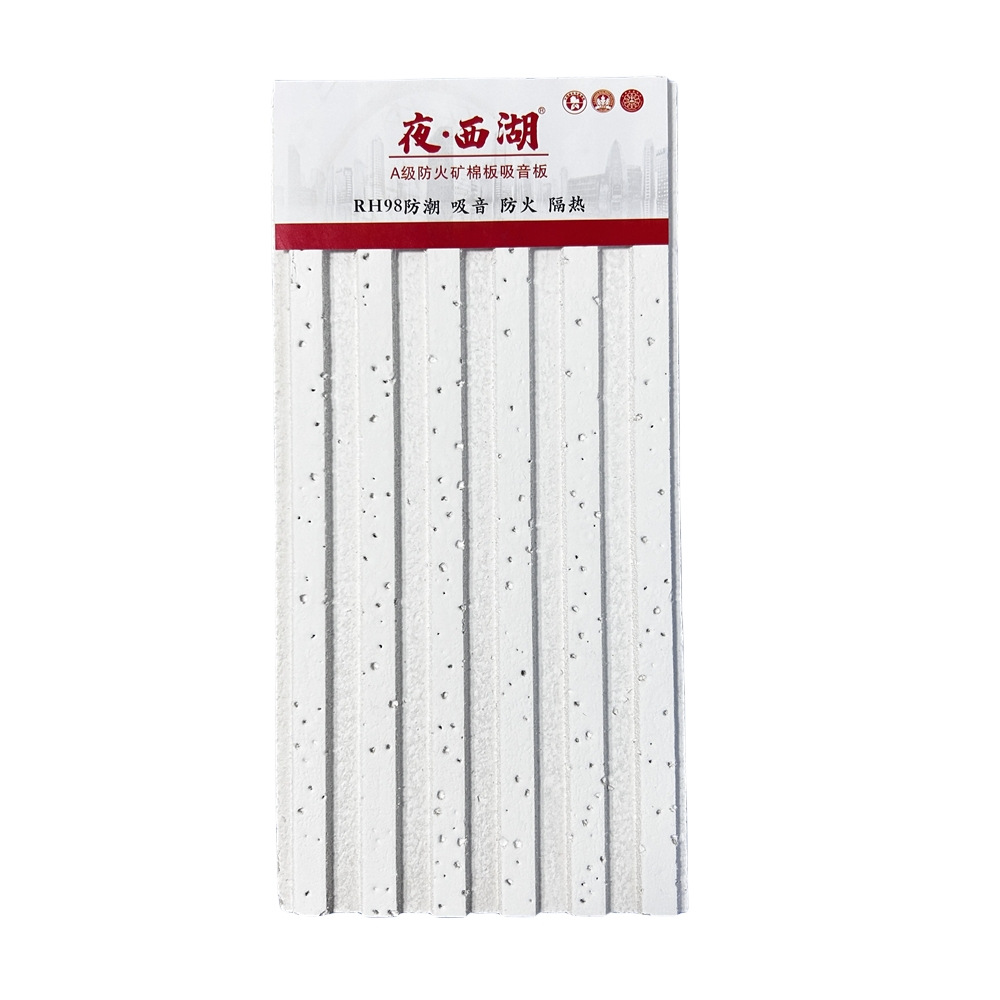 Night West Lake Glacier Perforated Mineral Wool Board Living Room Ceiling Office Flame Retardant Sound Insulation Board Ceiling Material