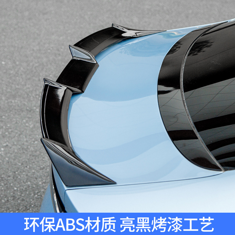 Suitable for BYD seal ev modified tail pressure tail fixed wing carbon fiber pattern seal special non-perforated