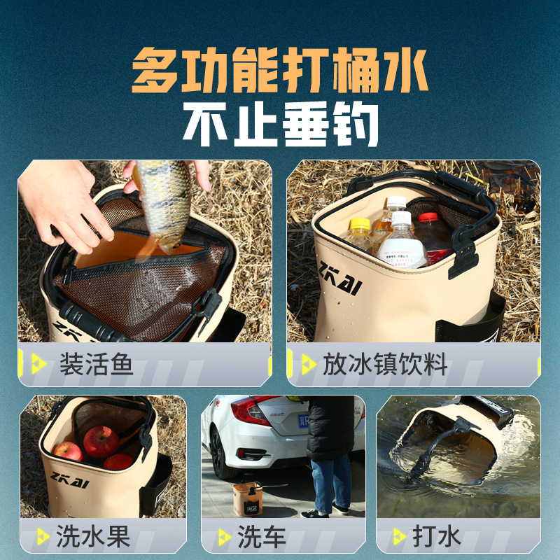 Bucket multi-functional foldable fish bucket Luya wild fishing fish protection portable wear-resistant portable bucket wholesale