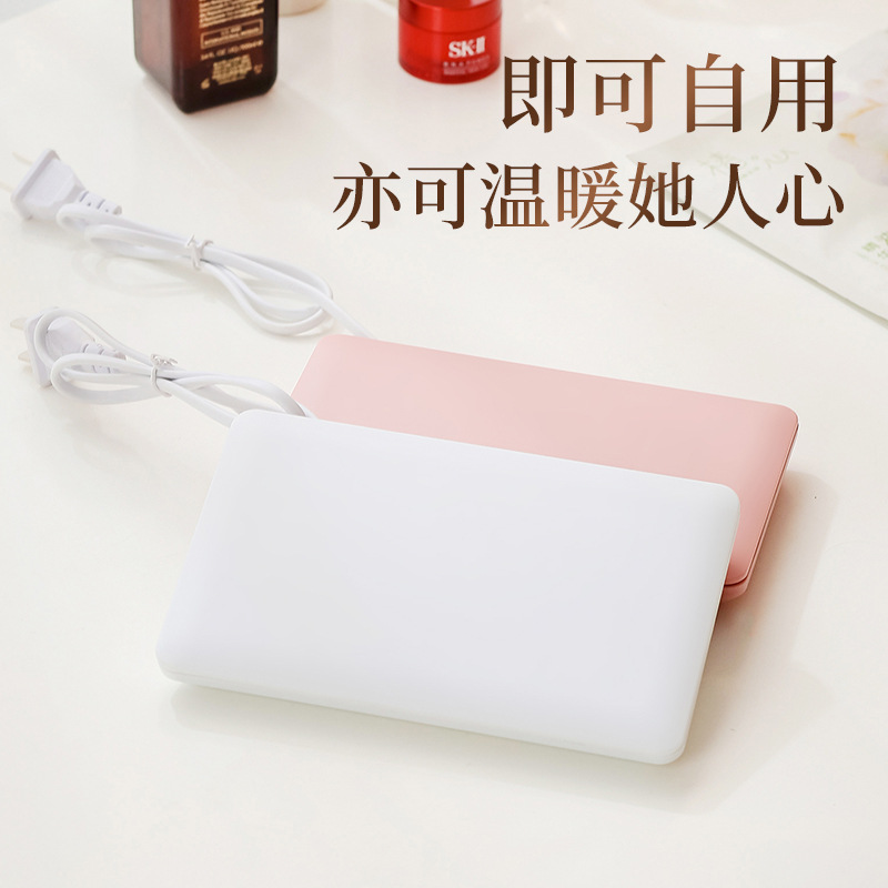 Cross-Border Facial Mask Heater Wet Wipes Heated Facial Mask Companion Home Desktop USB Portable Makeup Mirror Facial Mask Machine