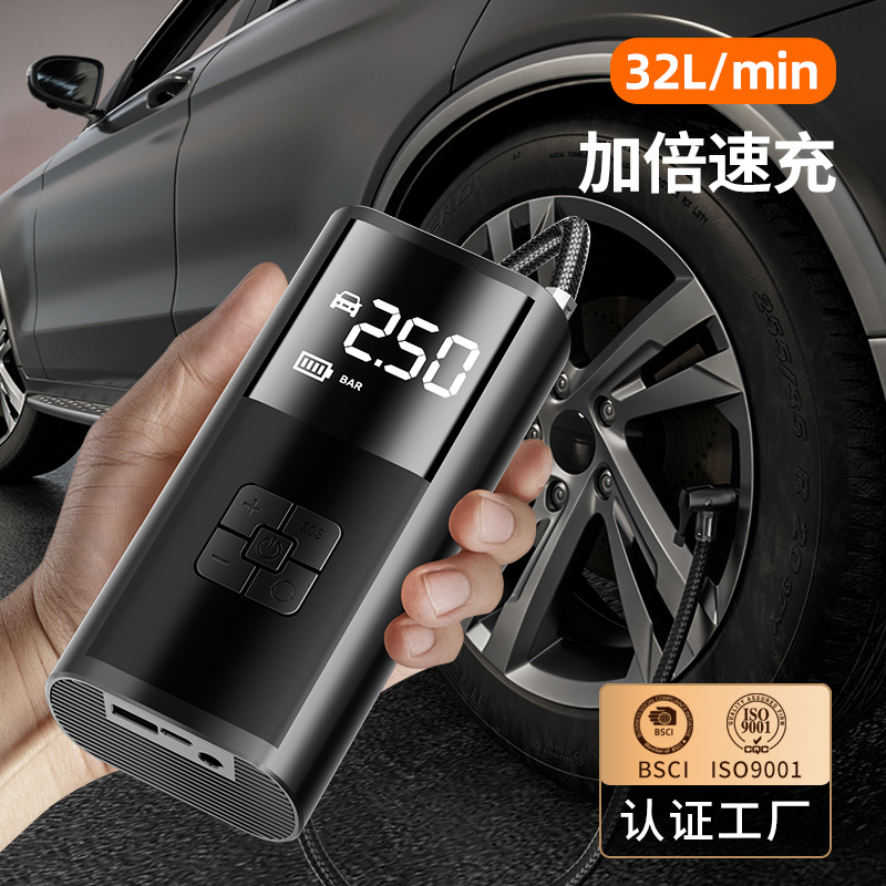 Wireless Car air pump electric air pump car portable tire air filling lighting air pump air pump