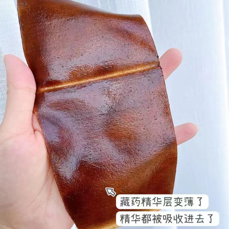 Slimming Membrane Xizang Patch Herbal Energy Membrane External Application Alkali Heavy Big Belly Firming and Shaping Slimming Navel Patch Manufacturer Wholesale