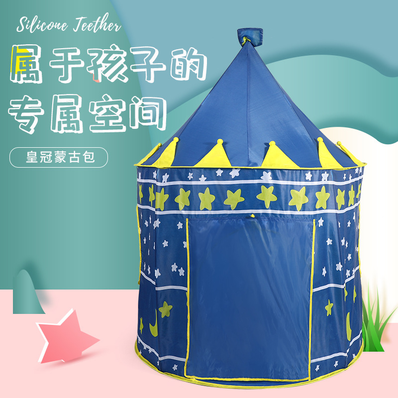 Детская палатка Little Moe Bao Er, игровой дом, принцесса, девочка, фантазия, маленький замок, игрушечный дом