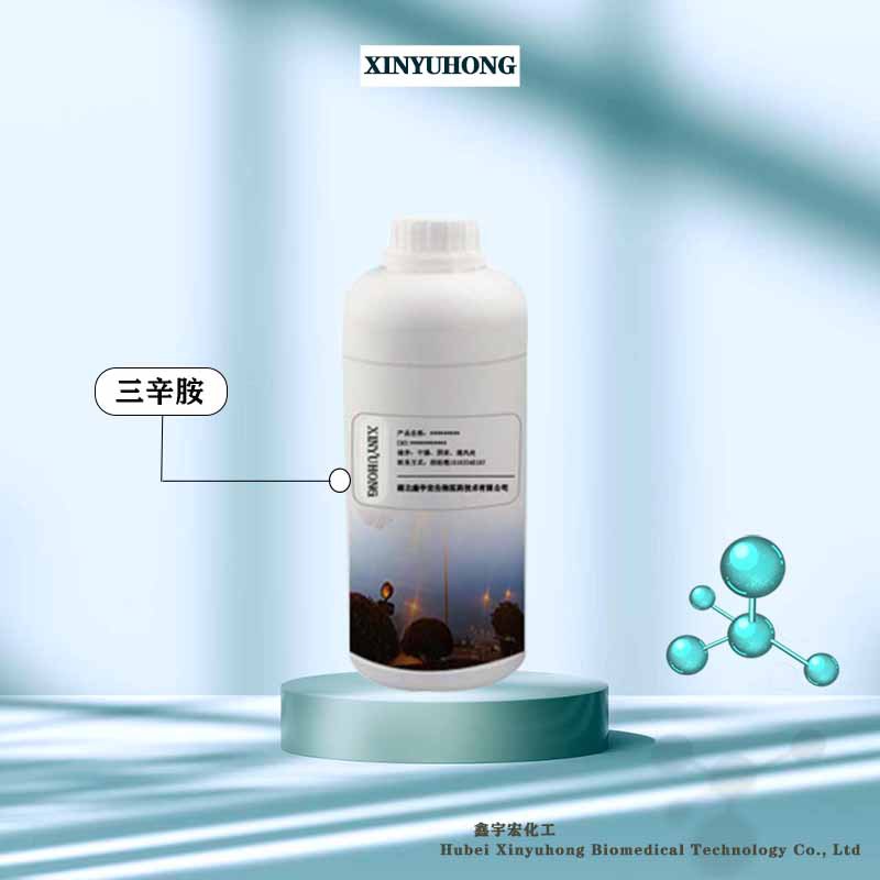 Растворитель N235 Триоктилмин