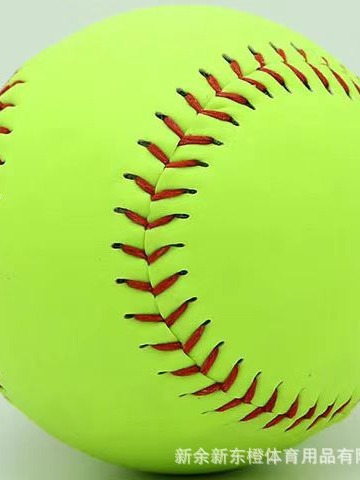 Standard Baseball Softball Primary and Secondary School Students Soft and Hard Solid Game Training Ball