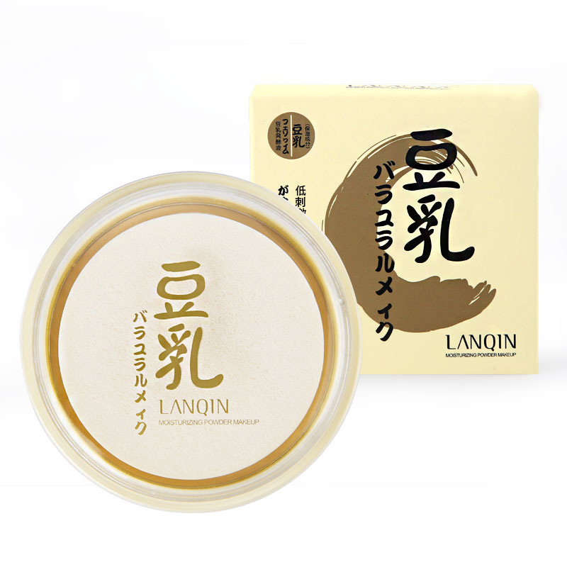 LANQIN Japanese Concealer Makeup Soymilk Powder Cake White Makeup Powder Cake Cosmetic Makeup Wholesale