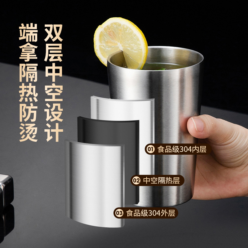 304 Stainless Steel Water Cup Thick Double Layer Restaurant Barbecue Beer Cup Cold Drink Tea Cup Beverage Korean Dining Cup