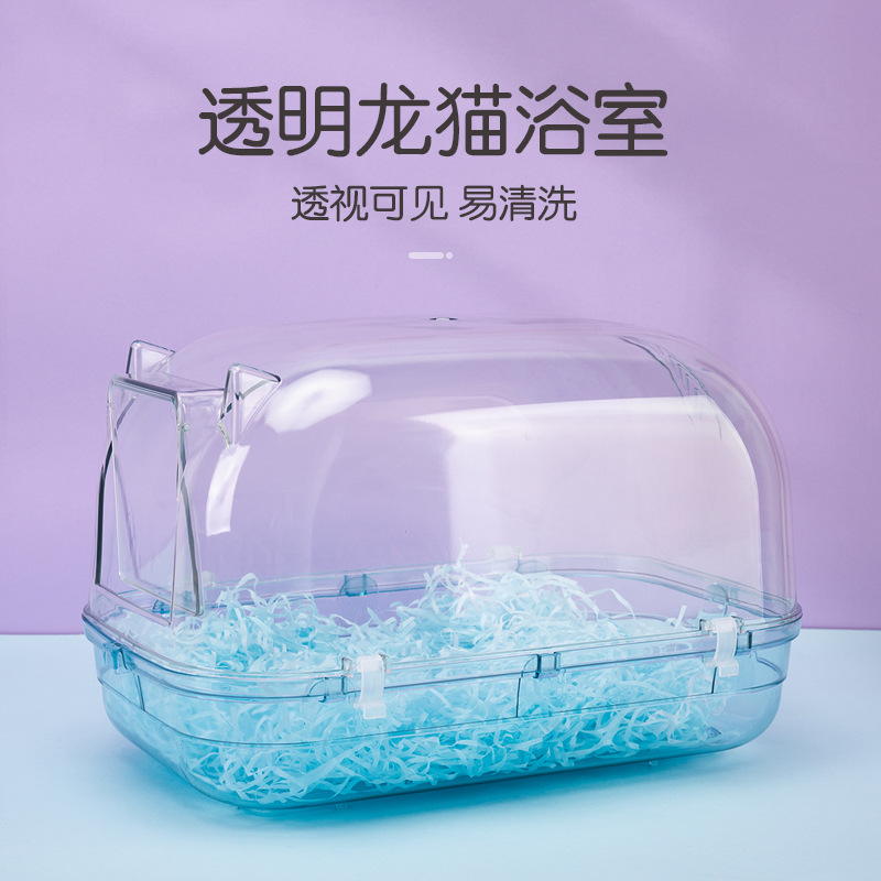 New transparent landscape Totoro bathroom bath tub Totoro bath tub splash-proof bath tub extra large