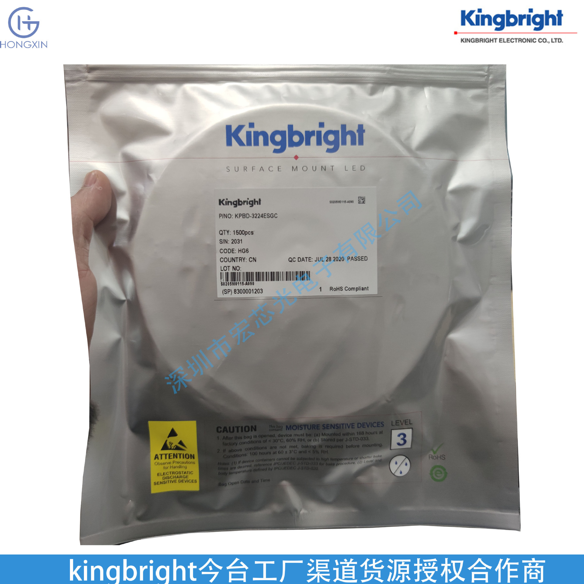 Kp-1608Sgc Green Light Diode 565Nm Capacitor 15Pf Rated Current 140Ma Power 62.5Mw