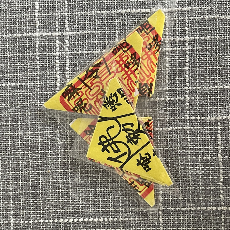 Factory supply wholesale plastic triangle Buddha Ping An Shunyi Fuguang certificate folding card waterproof carry-on bag