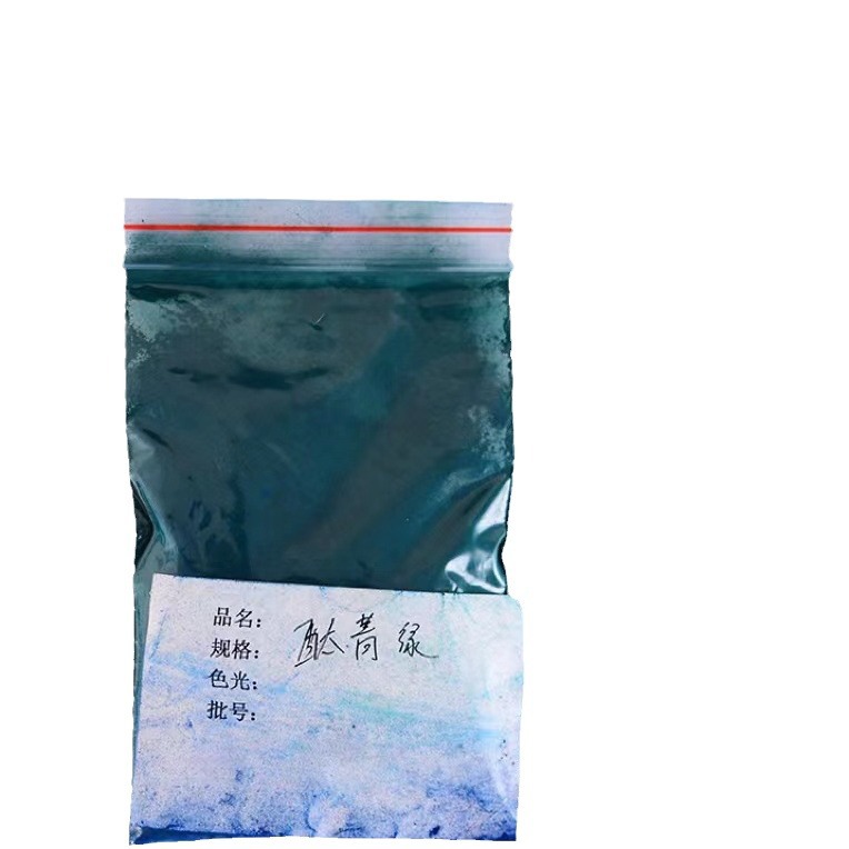 Dye Essence Green Organic Dye Paint Coating Green Colorant High Temperature Resistant Sun-Resistant Turquoise Pigment