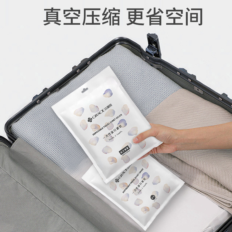 Jielia Disposable Quilt Cover Bed Sheet Pillowcase Four-piece Set Double Travel Portable Travel Hotel Bedding