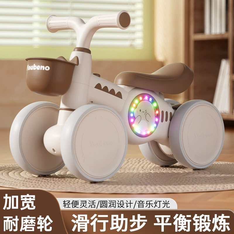 Детский балансирный автомобиль 1-3 года, без педалей, новый начальный уровень, четырехколесный самокат